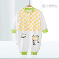 Космический медведь (костяная костяная кость за четыре сезона)