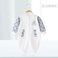 Письмовая кролика (костяная кость за четыре сезона)