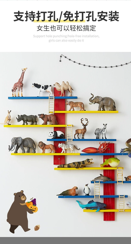 Gỗ chú phòng trẻ em mô hình động vật đặt trên tường trưng bày Lustig giá đựng đồ chơi trang trí kệ trưng bày sữa vinamilk kệ trưng bày đồ cổ