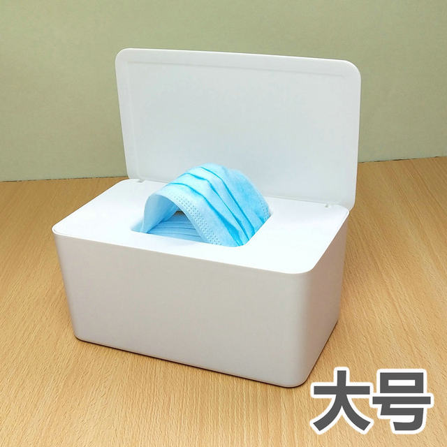 Japan imported disposable mask storage box portable lidded storage box household wet tissue mask box