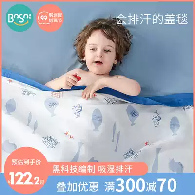 bnsn baby blanket newborn bamboo cotton gauze spring and autumn children blanket baby bath towel newborn summer ice silk blanket