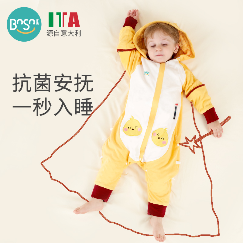 Children thermostatic sleeping bag baby autumn and winter subsection Leg Pyjamas Thickening the Four Seasons General CUHK Scout Anti-kick Divine Instrumental