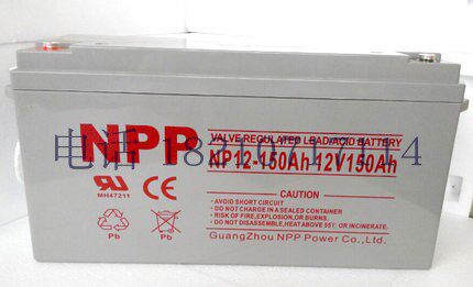 New original Naipu NP12-150 NPG12-150 12v150ah battery spot special promotion