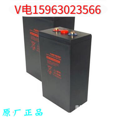 Nandu Battery GFM-600E 2V600AH UPS Power Solar Room for lead acid battery