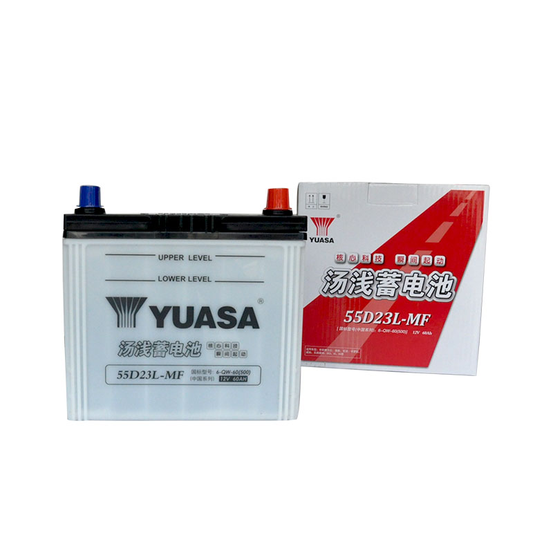 Tang shallow 55D23L12V60AH battery suitable for Corolla Corolla Yaris Accord Teana original battery