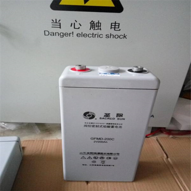 Shengyang battery 2V200AH Shengyang GFM-200C DC screen UPS EPS DC screen 2V battery