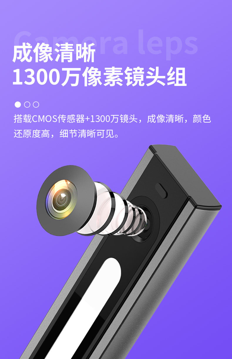 GP1411Z Подробная информация об изменении страницы_05.jpg
