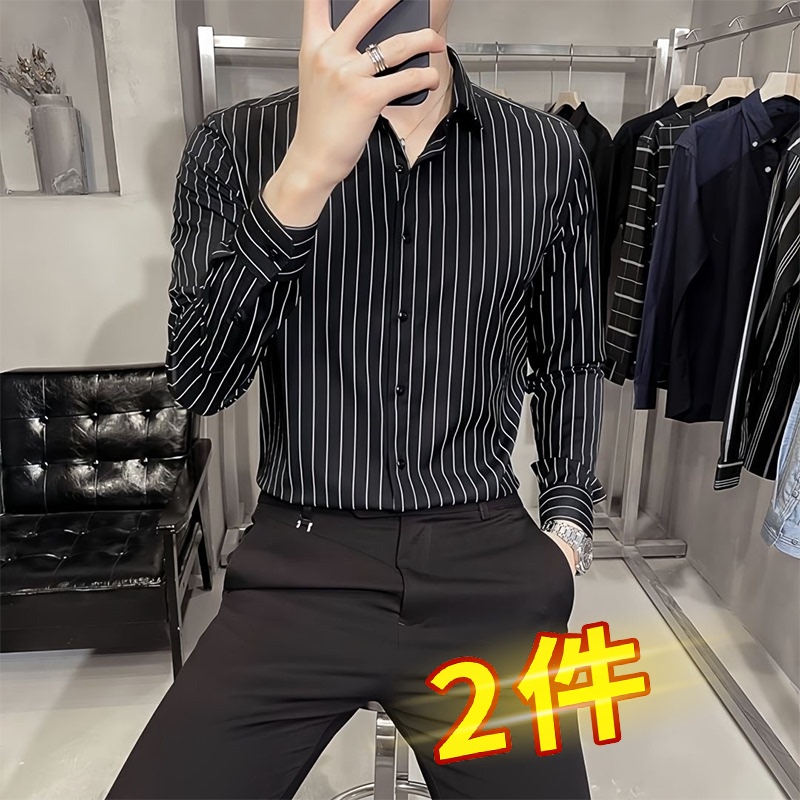 Summer New Style British Style Striped Shirt for Men, Korean Style Ice Silk Sun Protection Slim Fit Men's Long-Sleeved Shirt, Business Formal Wear Summer New Style British Style Striped Shirt for Men, Korean Style Ice Silk Sun Protection Slim Fit Men's Long-Sleeved Shirt, Business Formal Wear
