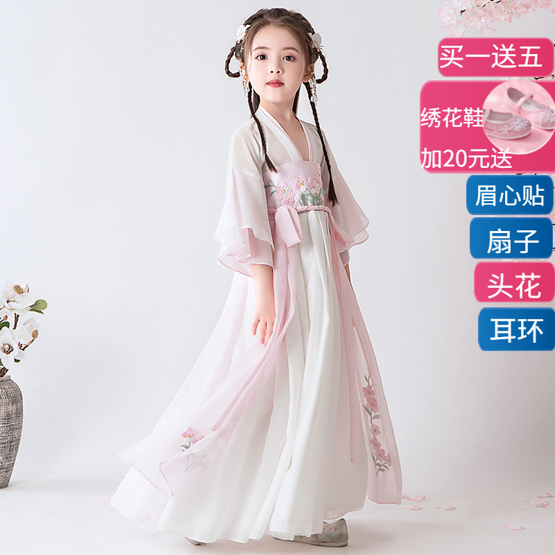 Children's Hanfu, girls' ancient costume, super fairy, Chinese style, primary school students, summer skirt, fairy, elegant dress, women's summer dress