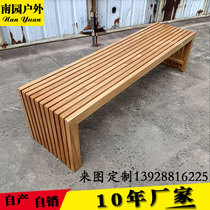 Park chair outdoor bench anti-corrosion solid wood seat leisure finished stool stainless steel landscape outdoor waiting chair