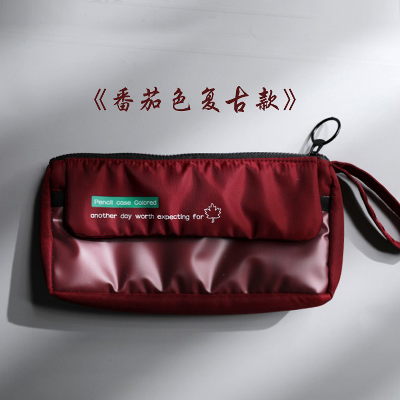 Painted deer hand in hand -- original large capacity pen bag 2021 new pop brief Joins Japanese high face value high school girl pencil case small crowd junior high school student lead pencil case man