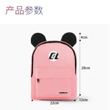 Детский рюкзак, защитный ремень безопасности с поводком, ранец, защитная сумка, вожжи поводок, анти-потеряшка