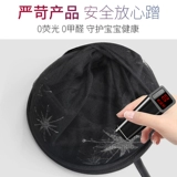 Coballe Cool Belle Match Permail Anti -Mosquito net Full -Cover Full -Cover, увеличение шифрования, дышащий универсальный высокий ландшафтный автомобиль