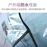 Коляска, ветрозащитный дождевик, детская пылезащитная крышка с зонтиком