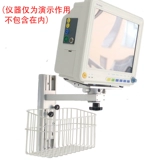 Стеной -Кронштейн с стеной