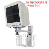 Стеной -Кронштейн с стеной