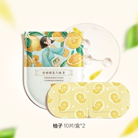 Классический, 20 штук