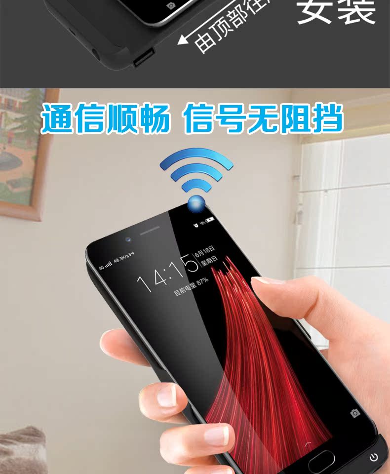 Vivox9 / x9s pin quay lại R9 / R9s sạc kho báu oppo xách tay x7 nhỏ gọn không dây siêu lớn dung lượng x9splus điện một lần sạc nhanh sạc lại vỏ sạc không dây mini - Ngân hàng điện thoại di động sạc dự phòng sạc nhanh