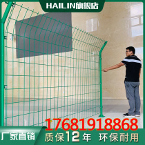 Double wire fence Wire mesh fence Site fence Wire mesh Wire mesh fence Mountain isolation fence