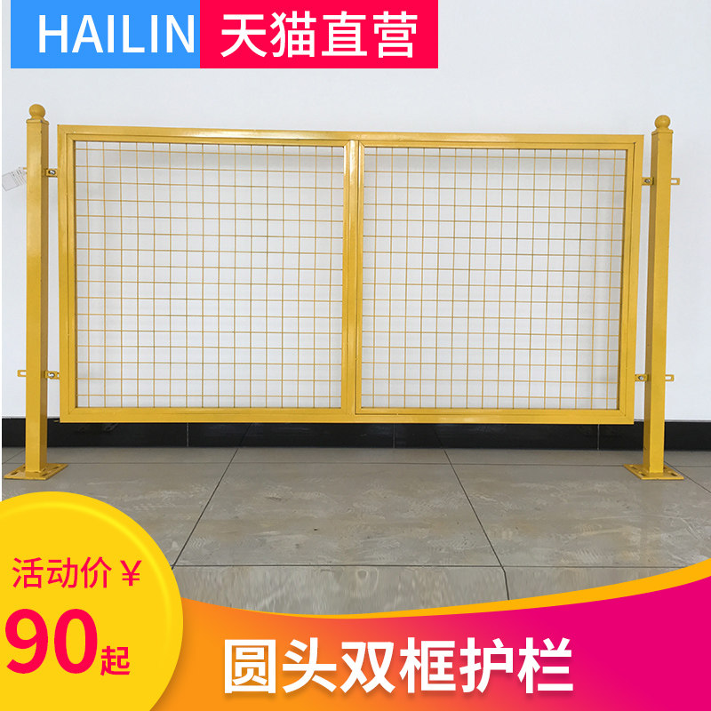 Round head spray plastic welding frame fence wire mesh fence double frame fence wire mesh fence protective net fence