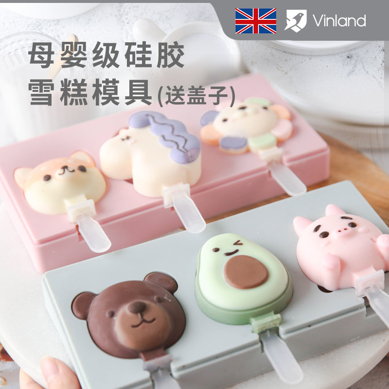 UK Vinland With Lid Silicone Cream Bar Die Diy Ice Cream Bar Ice Mold Home Homemade Ice Cream Ice Cream
