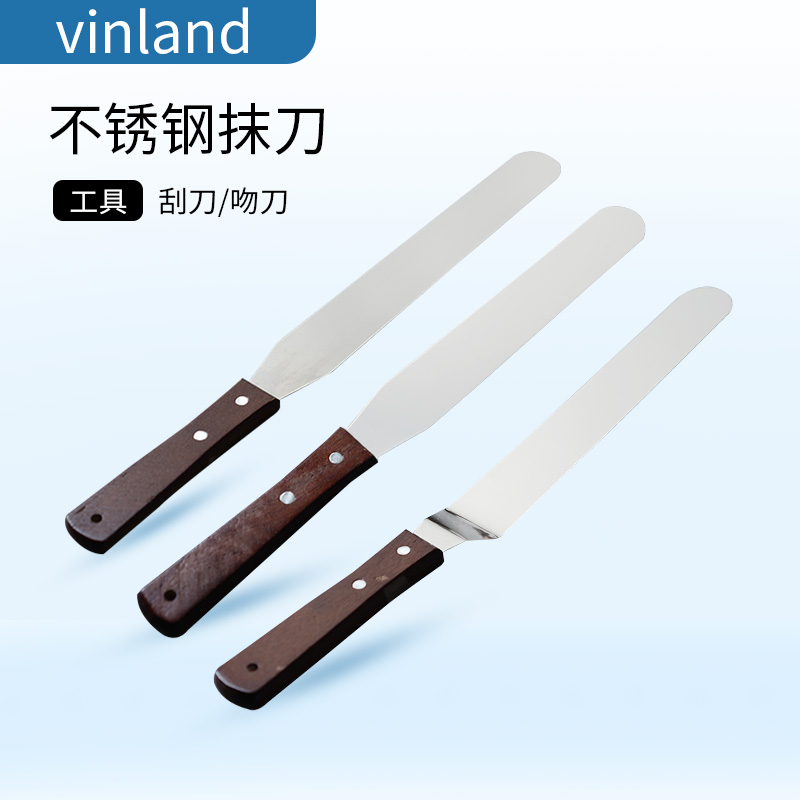 Stainless Steel Rag Knife Cream Cake Framed Flower Scraper Kiss Knife Demould Knife 4 6 8 10 Inch Baking Tool Crank