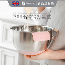 British vinland egg pot home kitchen baking tools beat cream basin hair and basin kneaded flour Basin