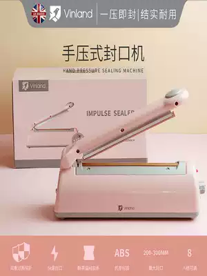 vinland hand pressure plastic food sealer tea Snow Cake packaging manual sealing machine plastic sealing