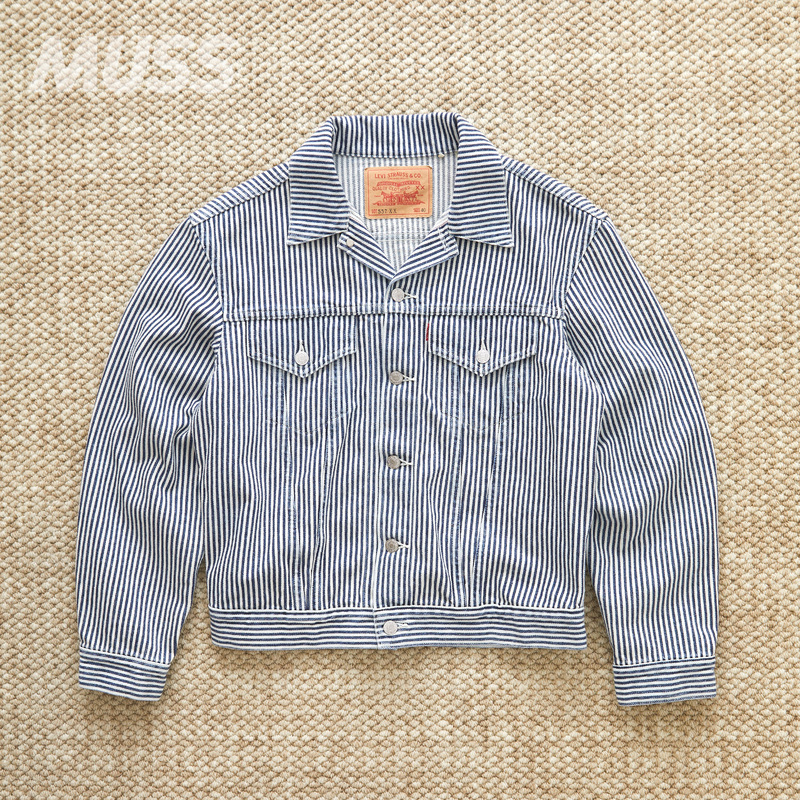In-Stock Nigo X Levi's Hickory Stripe 557 Type3 Levi's Striped Work Jacket In-Stock Nigo X Levi's Hickory Stripe 557 Type3 Levi's Striped Work Jacket
