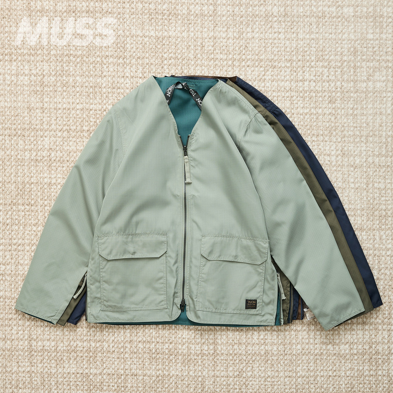 In Stock: Taion Military Reversible V Tear-Resistant Reversible Plaid Cardigan Jacket