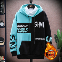 Big childrens Tide brand vests autumn and winter boys with hats fat boys plus velvet thickened clothes loose fat childrens clothing