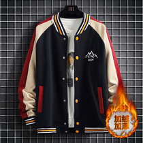 Male Big Boy plus velvet thick cardigan sweater autumn and winter 13 years old 15 fat boy jacket Sports junior high school students on clothes