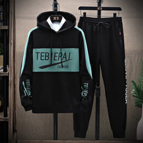Boys spring autumn season sports suit 13-15-year-old 14 junior high school student 16 eldest child handsome qi Fat boy necropolis Two sets