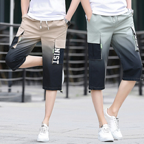 Summer Shorts Mens Capri pants 12 Summer 15-year-old thin boys casual pants high school students handsome pants outside wear tide