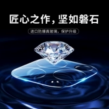 Apple, iPhone 12, объектив, мобильный телефон, защитная камера видеонаблюдения, стеклянный iPhone12 Pro, iphone, 12promax