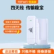 Three Nets Online Light WiFi6 [Performance Version] ★ Duan Dual -core+Power Supply Warehouse