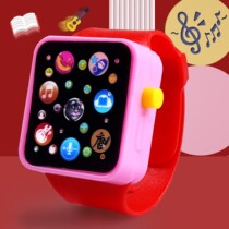 Can listen to concerts Singing Stories Reading Ancient Poems Phone Watches Kids Toys Simulation Girls Cartoons