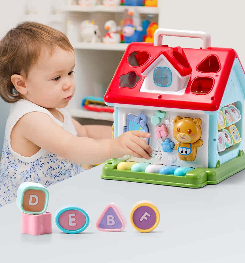 Game House_03.jpg