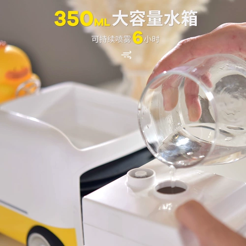 icarerfamily Спрей, вентилятор, настольный маленький беззвучный брендовый милый увлажнитель воздуха для школьников, 2 в 1, подарок на день рождения