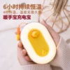 Товары от icarerfamily旗舰店