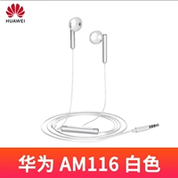 Честь издание-серебра