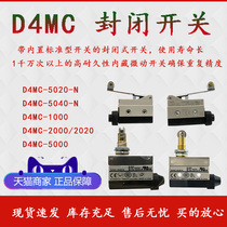 D4MC-5020-N 5040-N 1000 2000 2020 5000 limit switch limit micro-motion seal is good