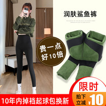 Shark pants women wear plus velvet winter thin leg belly 2021 new winter high waist hip yoga bottoming Barbie pants