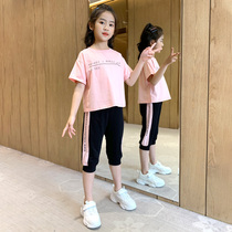 Girls summer clothing suit 2022 new net red ocean gas 13-year-old girl Big Boy Seven Pants Children Sports Two Sets