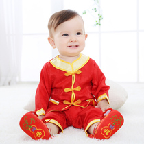 Male baby one year old dress spring and autumn Tang suit Chinese style male baby 100 year old Full Moon Silk catch Zhou suit suit summer