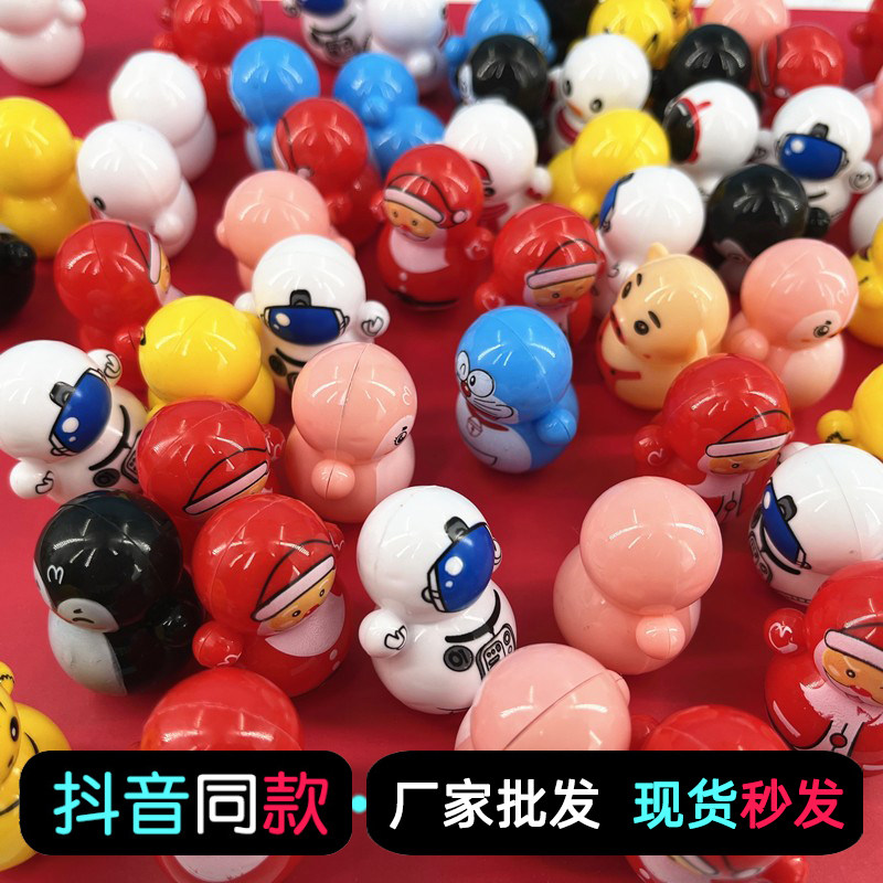 Machine Cat Tumbler Blue Fat Sub Mini Bestie to Decompress Dingy Cat, Doraemon A Dreamchild rocking a small toy