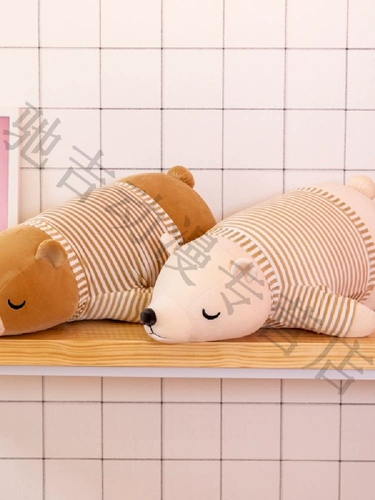 Подушка для белого медведя подушка с подушка