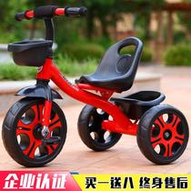 Childrens tricycle 1-2-3-6 years old large male and female baby music hand push bicycle with bucket light bicycle