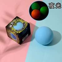 Новая пинч (синий) светящийся