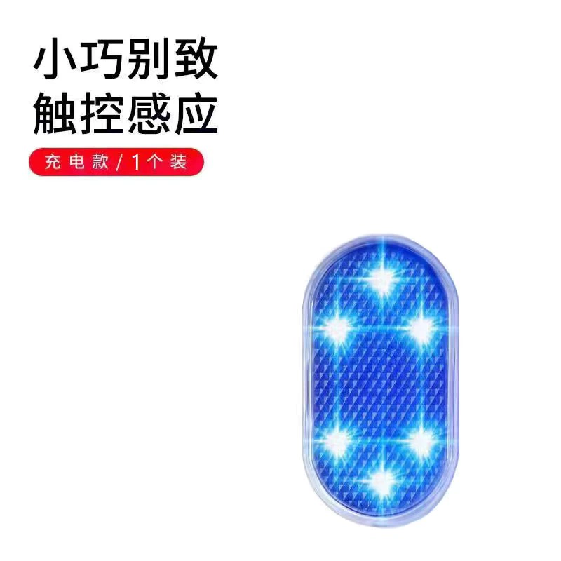 Xe cảm ứng LED ánh sáng xung quanh cảm ứng xe vô hình hộp lưu trữ ánh sáng xe không dây chân sửa đổi ánh sáng gối tựa lưng ô tô trải sàn da ô tô 